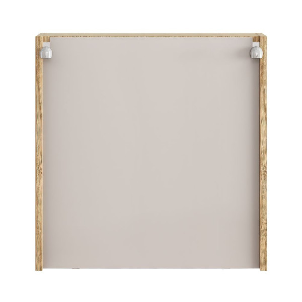 Luxor Beige 83-35-1DQ Szafka GĂłrna Qubik 35x35 cm 1 Drzwi