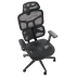Ergonomiczny Fotel Obrotowy Biurowy Gabinetowy Czarny MULTIBLOCK Siatka Halmar ASTRAL