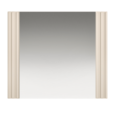 Lustro Ścienne Wiszące 65x56 cm Kaszmirowe Beżowe Ryflowane Glamour SOPHIE 11