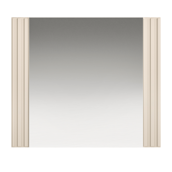 Lustro Ścienne Wiszące 65x56 cm Kaszmirowe Beżowe Ryflowane Glamour SOPHIE 11