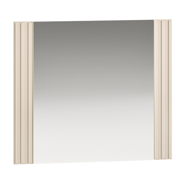 Lustro Ścienne Wiszące 65x56 cm Kaszmirowe Beżowe Ryflowane Glamour SOPHIE 11
