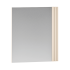 Lustro Ścienne Wiszące 61x53 cm Kaszmirowe Beżowe Ryflowane Glamour SOPHIE 21