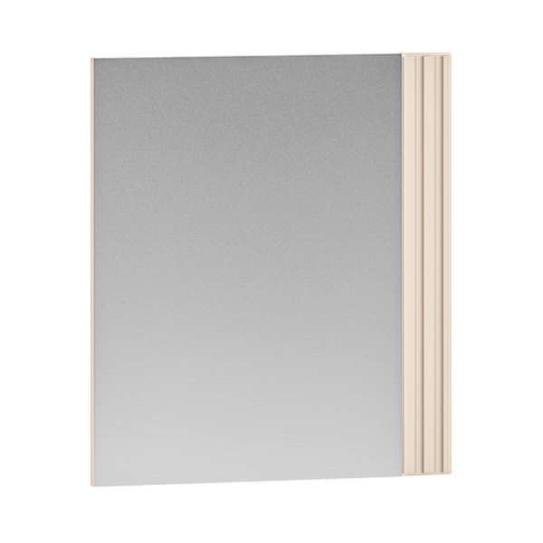 Lustro Ścienne Wiszące 61x53 cm Kaszmirowe Beżowe Ryflowane Glamour SOPHIE 21