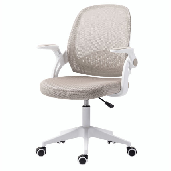Fotel Obrotowy Tapicerowany Beżowy Do Biurka Pokoju Komputera Ergonomiczny RORA