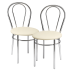 Skórzane Krzesło Do Kuchni Salonu Jadalni Kuchenne Tapicerowane Metalowe Beżowe Eco Beż ALVA