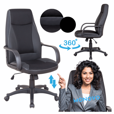 Fotel Biurowy Obrotowy Do Biura Gabinetu Ergonomiczny Eco Skóra Czarny ULTA