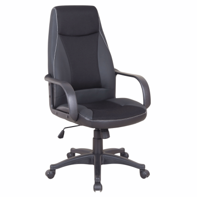 Fotel Biurowy Obrotowy Do Biura Gabinetu Ergonomiczny Eco Skóra Czarny ULTA