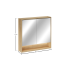 Szafka Z Lustrem 80Cm 2 Drzwi