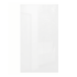 Biały Nowoczesny Elegancki Front Kuchenny Biały Połysk 40x72 cm Do Szafek Kuchennych VENTO