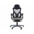 Fotel Obrotowy Q-939