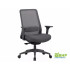 Fotel Obrotowy Q-718