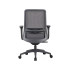 Fotel Obrotowy Q-718