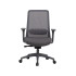 Fotel Obrotowy Q-718