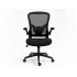 Fotel Obrotowy Q-333