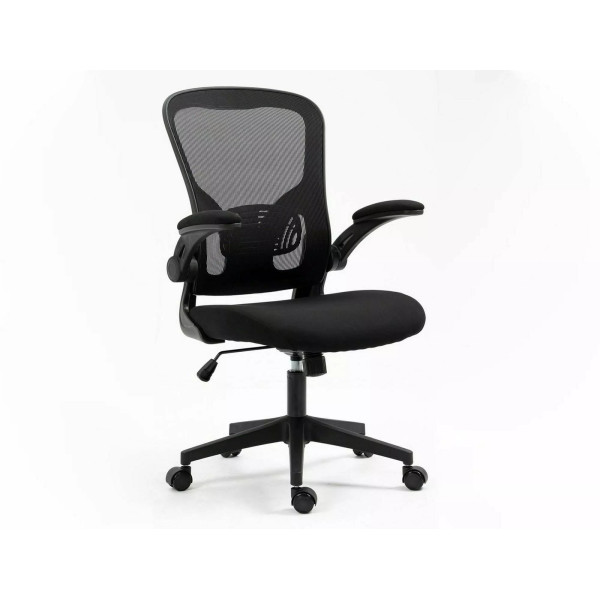 Fotel Obrotowy Q-333