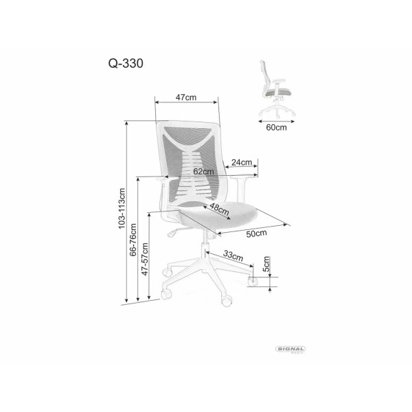 Fotel Obrotowy Q-330R