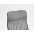Fotel Obrotowy Q-026