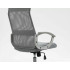 Fotel Obrotowy Q-026