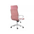 Fotel Obrotowy Q-026