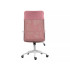 Fotel Obrotowy Q-026