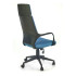 Voyager Fotel Gabinetowy Czarny / Niebieski Halmar