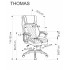 Thomas Fotel Gabinetowy Czarny Halmar