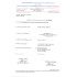 Sonar Fotel Gabinetowy Czarny Halmar