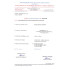 Ramos Fotel Gabinetowy Czarny Halmar
