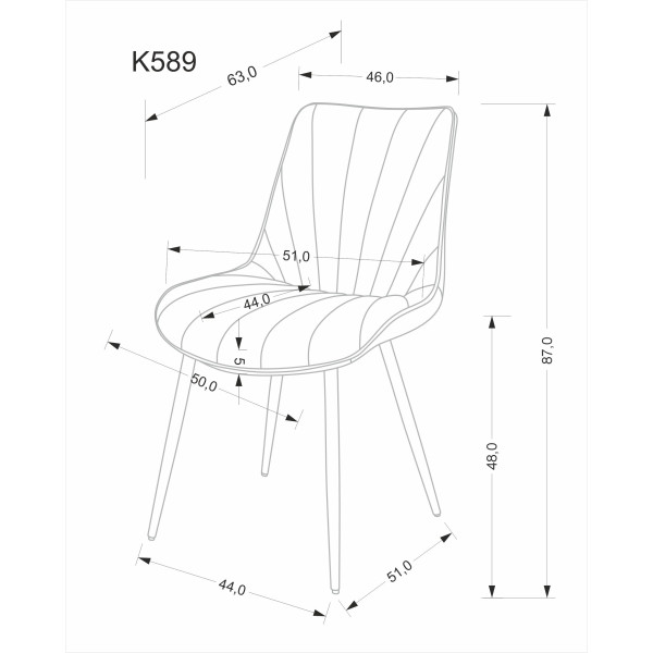 K589 Krzesło, Beżowy Halmar