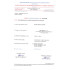 Hasel Fotel Gabinetowy Czarny / Popiel Halmar