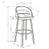 H110 Hoker Kremowy / Orzechowy Halmar