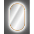 Lustro Led W Ramie