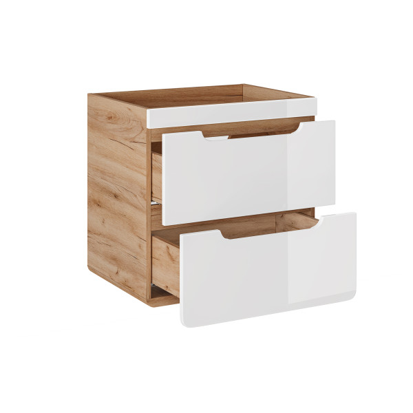 Szafka Pod Umywalkę 60Cm 2 Szuflady