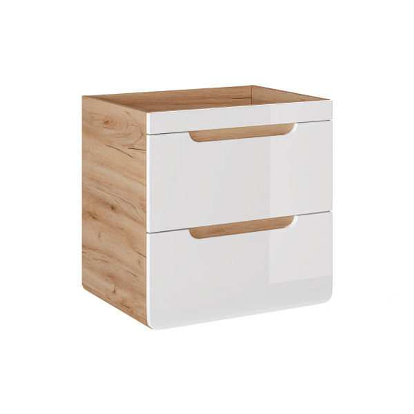 Szafka Pod Umywalkę 60Cm 2 Szuflady