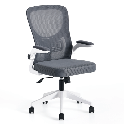 Fotel Biurowy Obrotowy Ergonomiczny Nowoczesny Z Podłokietnikami Do Biurka Biura Szary Biały MELA